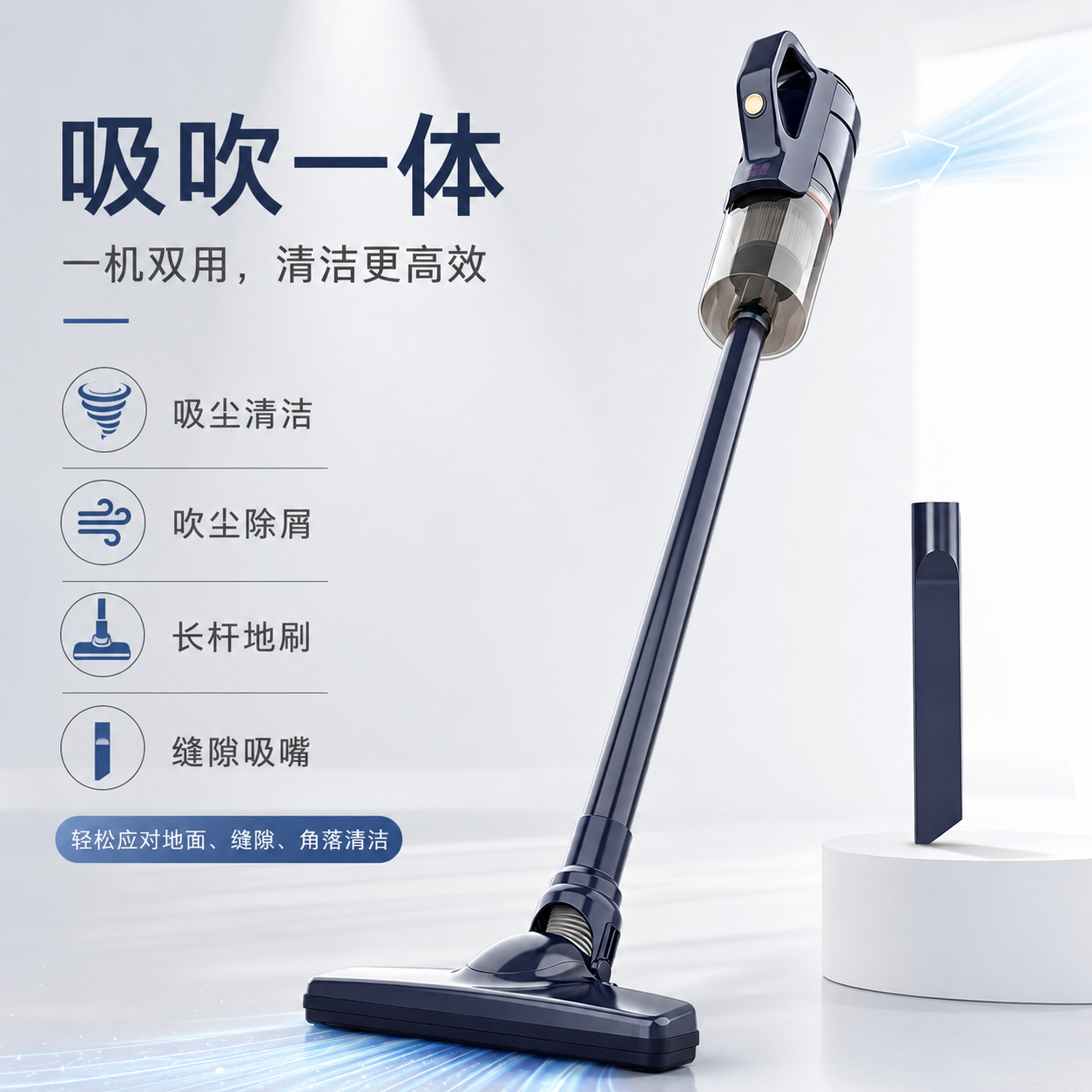 OEMBest-selling Portable Wired Handheld Vacuum Cleaner, Suitable for Home and Vehicle Use